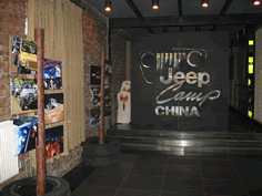 2007 JEEPЇ(gu)(hu)l(f)(hu)